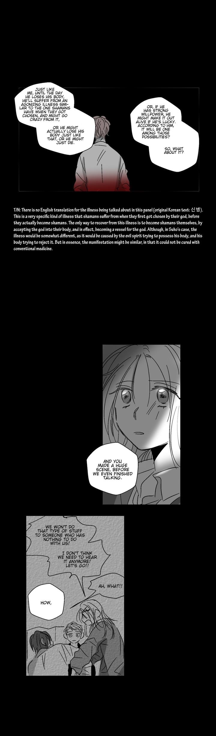 The Eyes Of Sora 41 16