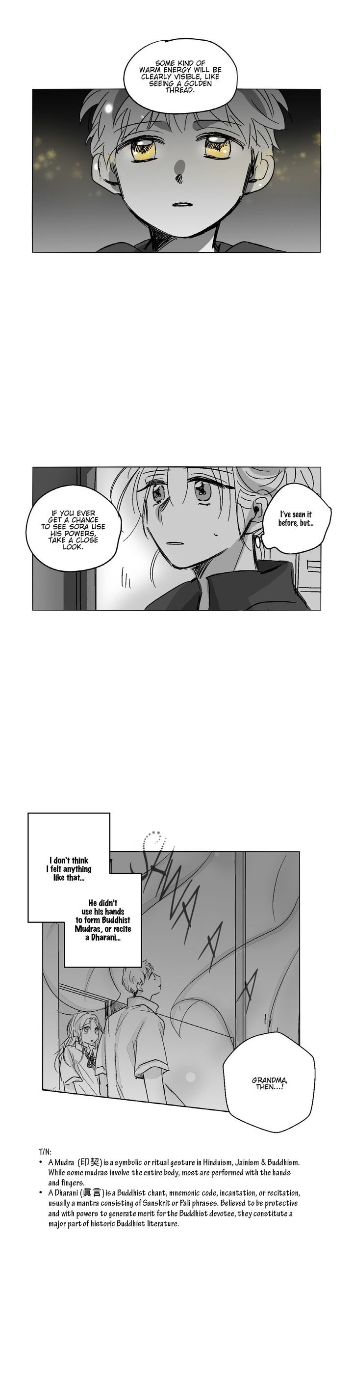 The Eyes Of Sora 49 15