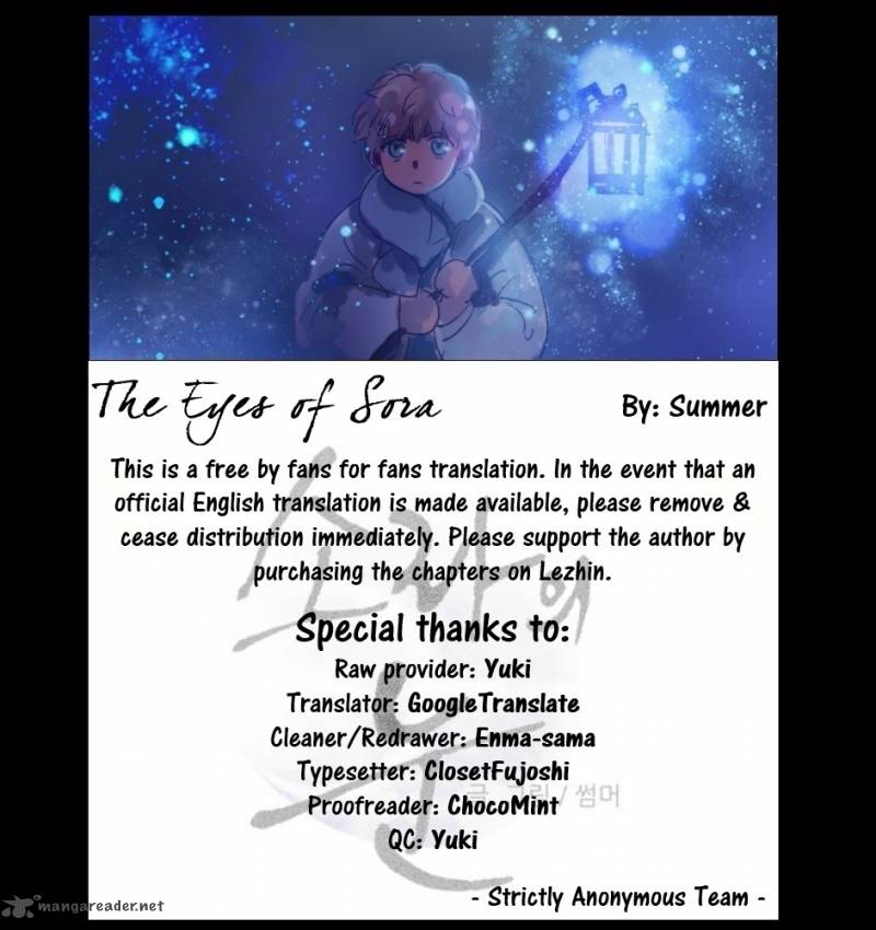 The Eyes Of Sora 5 20