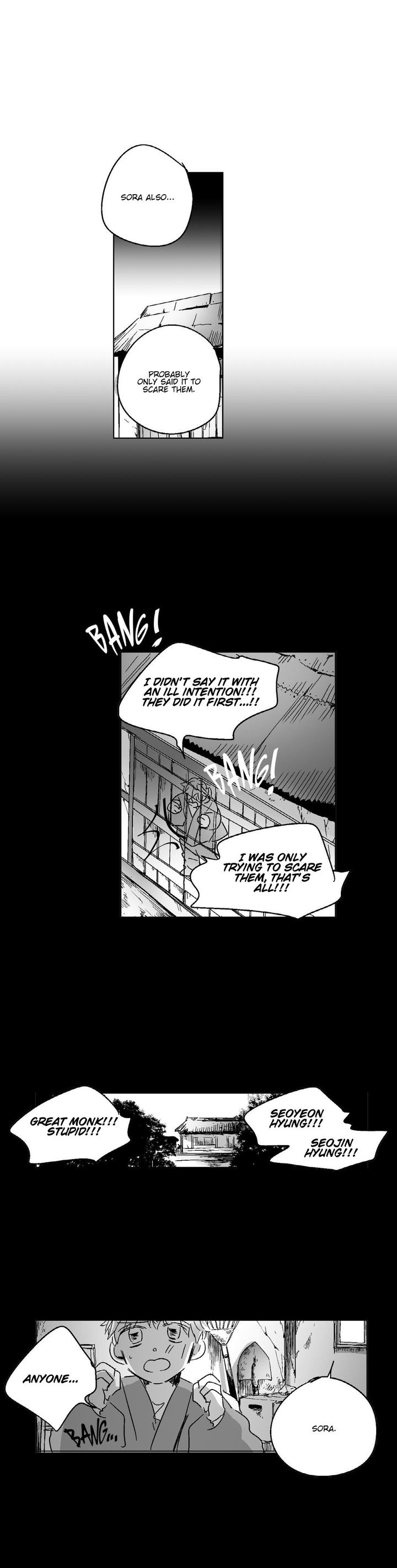 The Eyes Of Sora 70 7