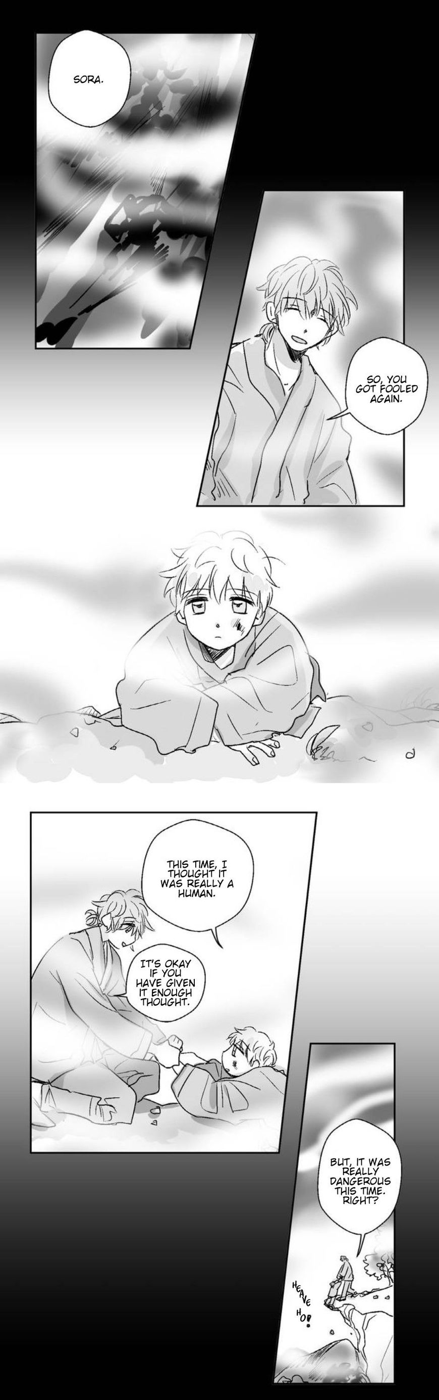 The Eyes Of Sora 8 1