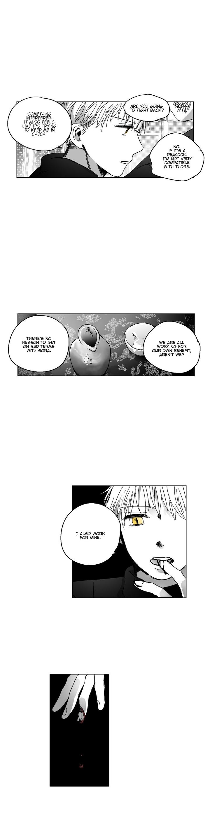 The Eyes Of Sora 82 2