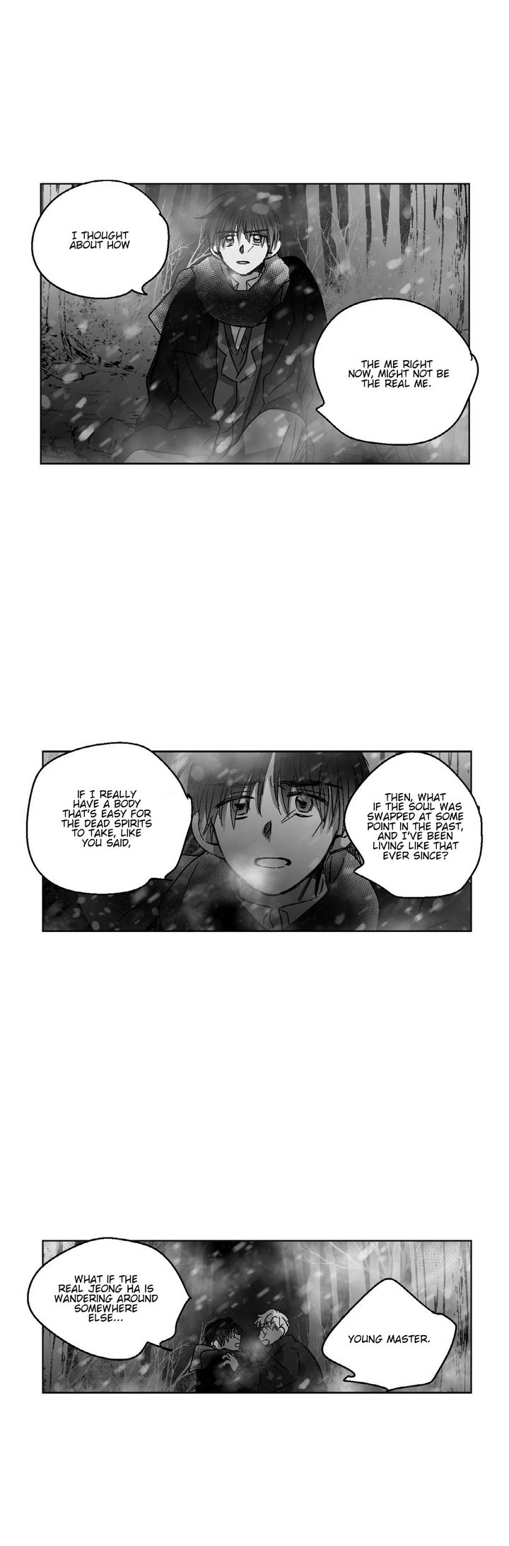 The Eyes Of Sora 83 6