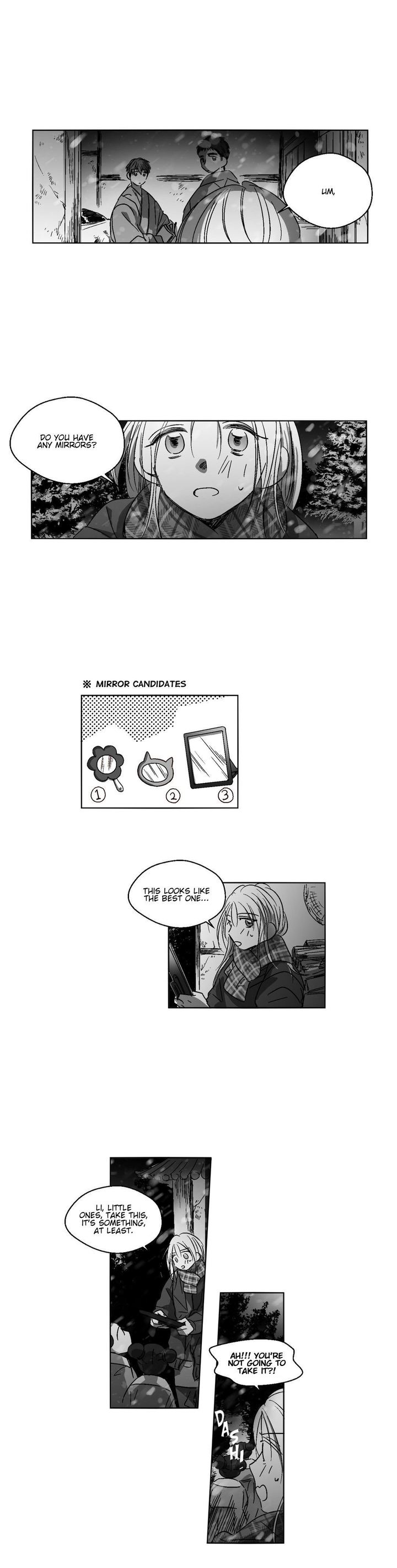 The Eyes Of Sora 88 5