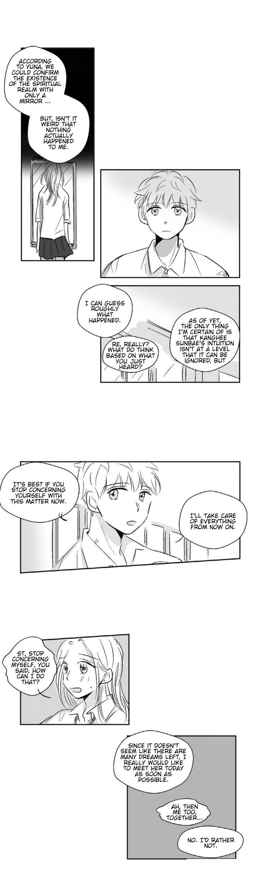 The Eyes Of Sora 9 7