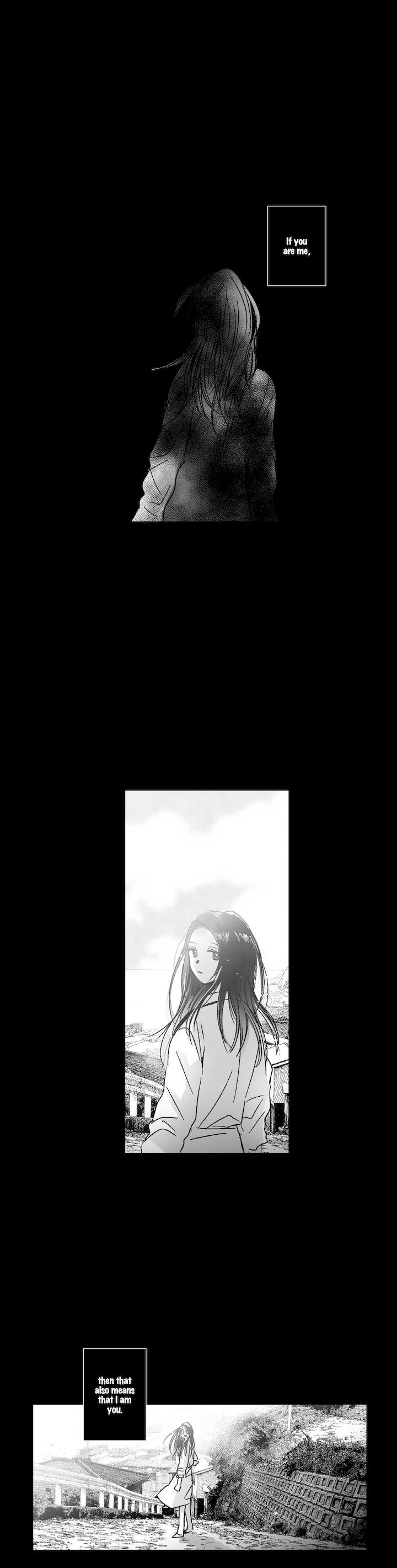 The Eyes Of Sora 91 12