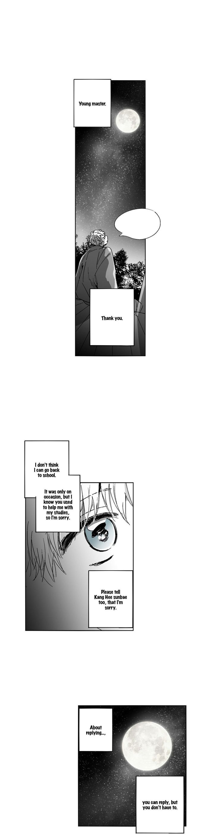 The Eyes Of Sora 99 6