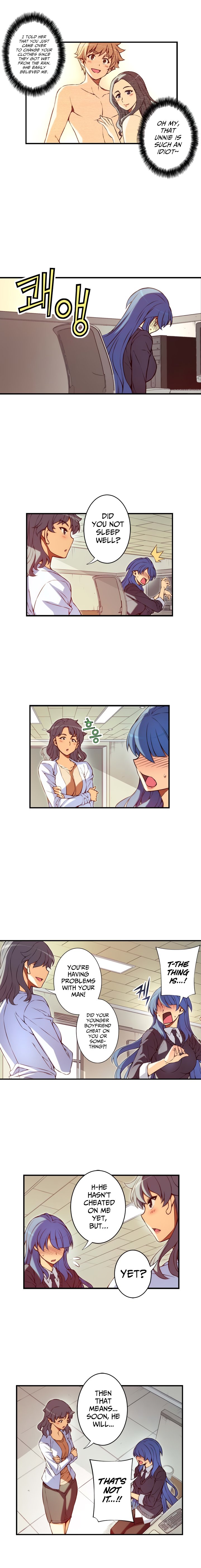 The Fiancee Is Here 106 2
