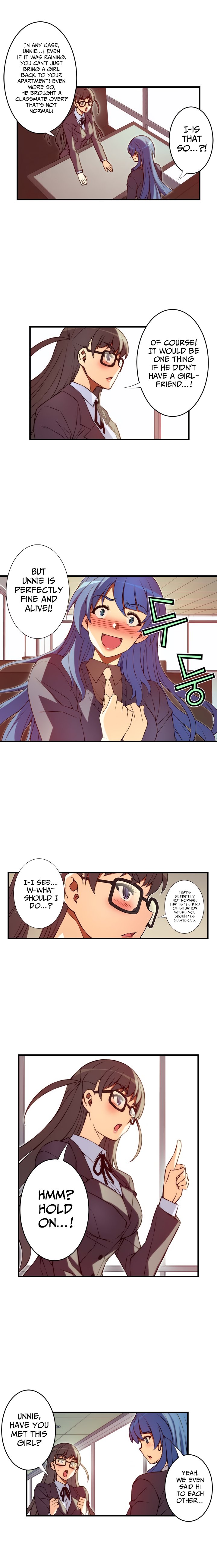 The Fiancee Is Here 106 5