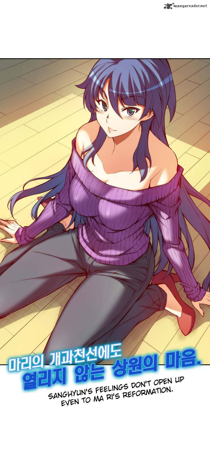 The Fiancee Is Here 11 7