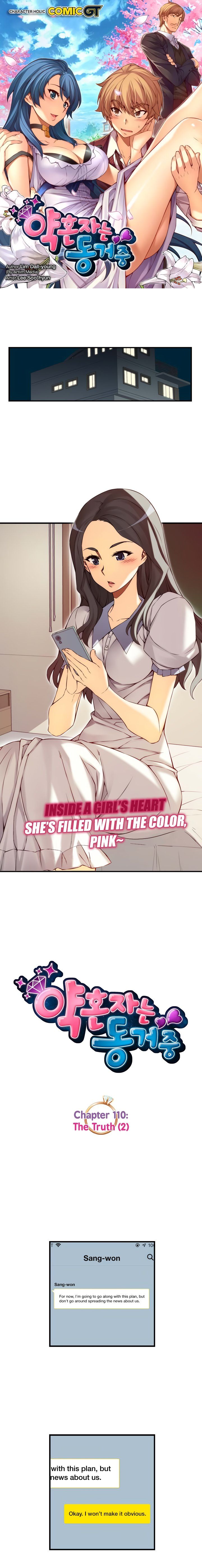 The Fiancee Is Here 110 1