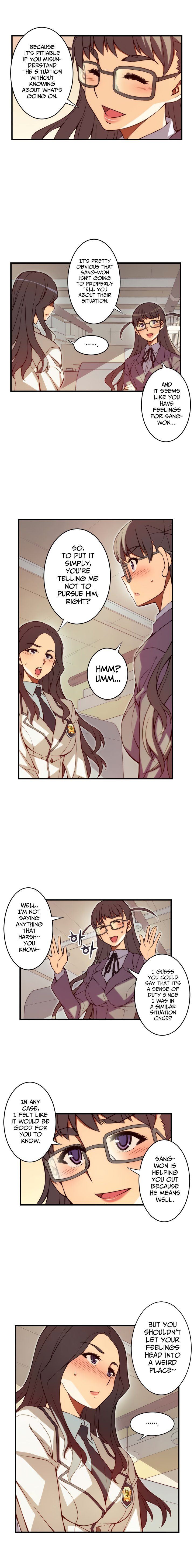 The Fiancee Is Here 112 3