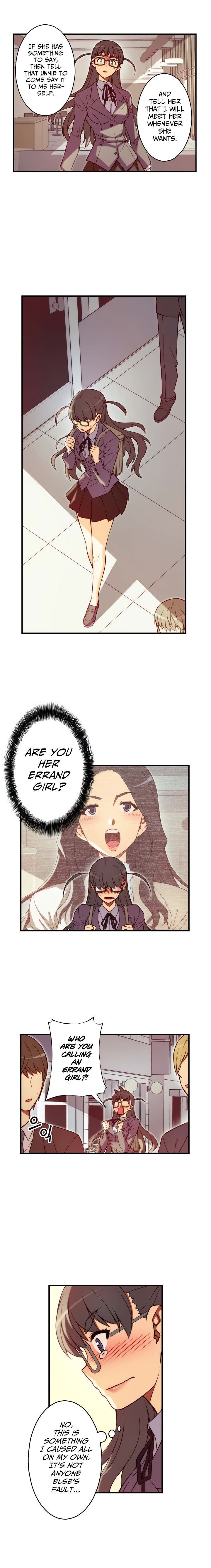 The Fiancee Is Here 113 4