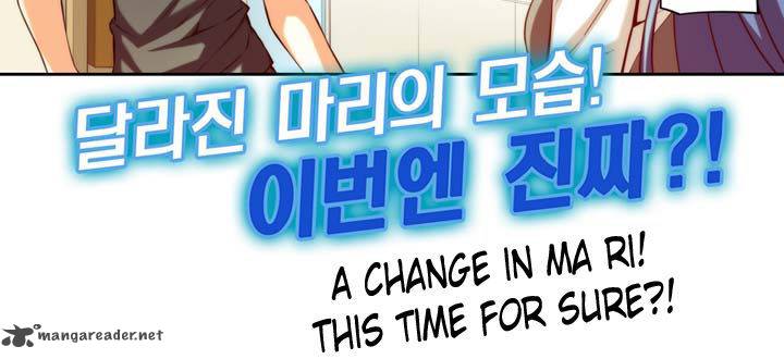 The Fiancee Is Here 12 4