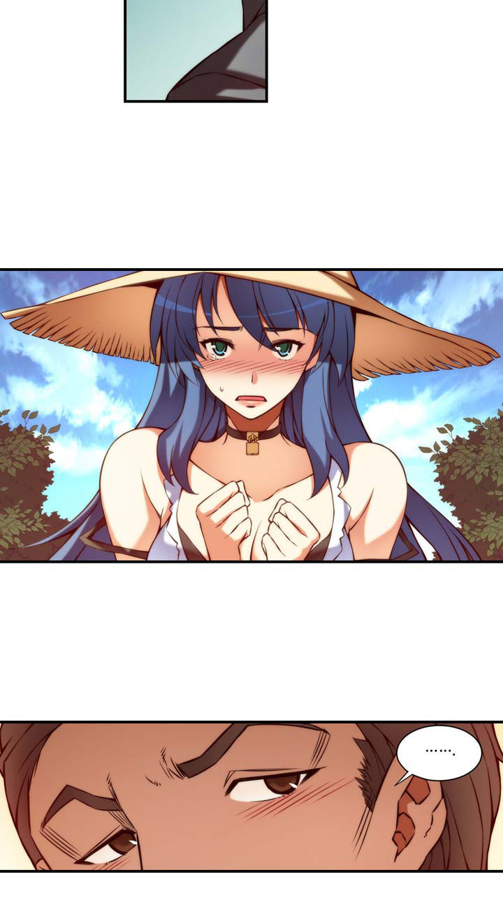 The Fiancee Is Here 16 12