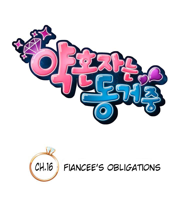 The Fiancee Is Here 16 6