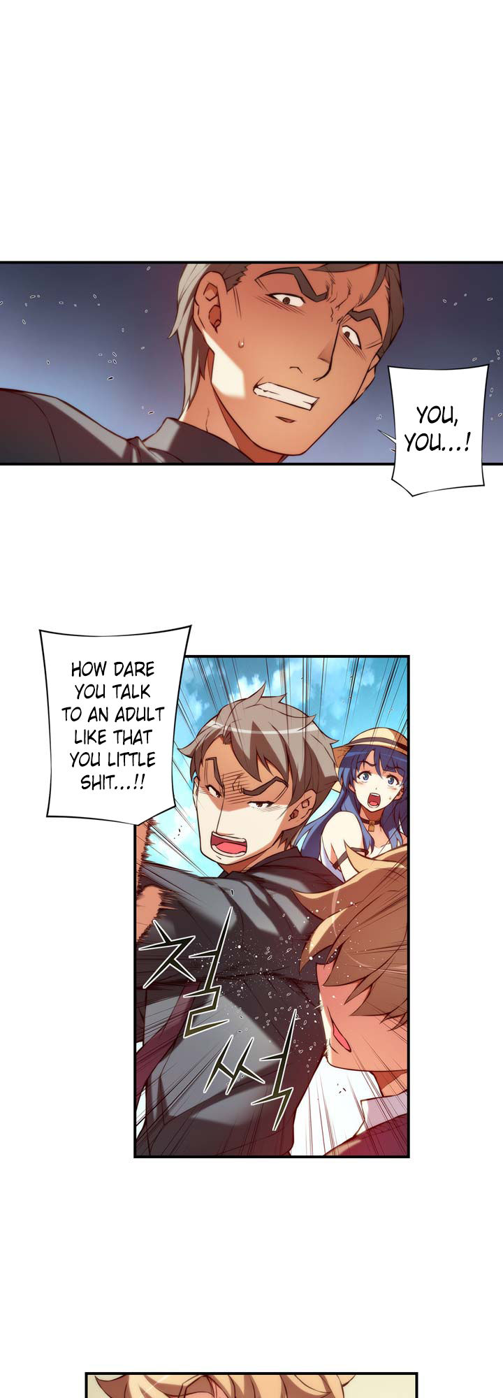 The Fiancee Is Here 17 7