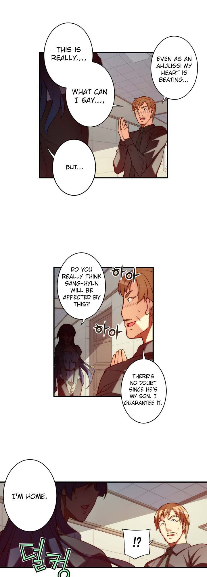 The Fiancee Is Here 21 14