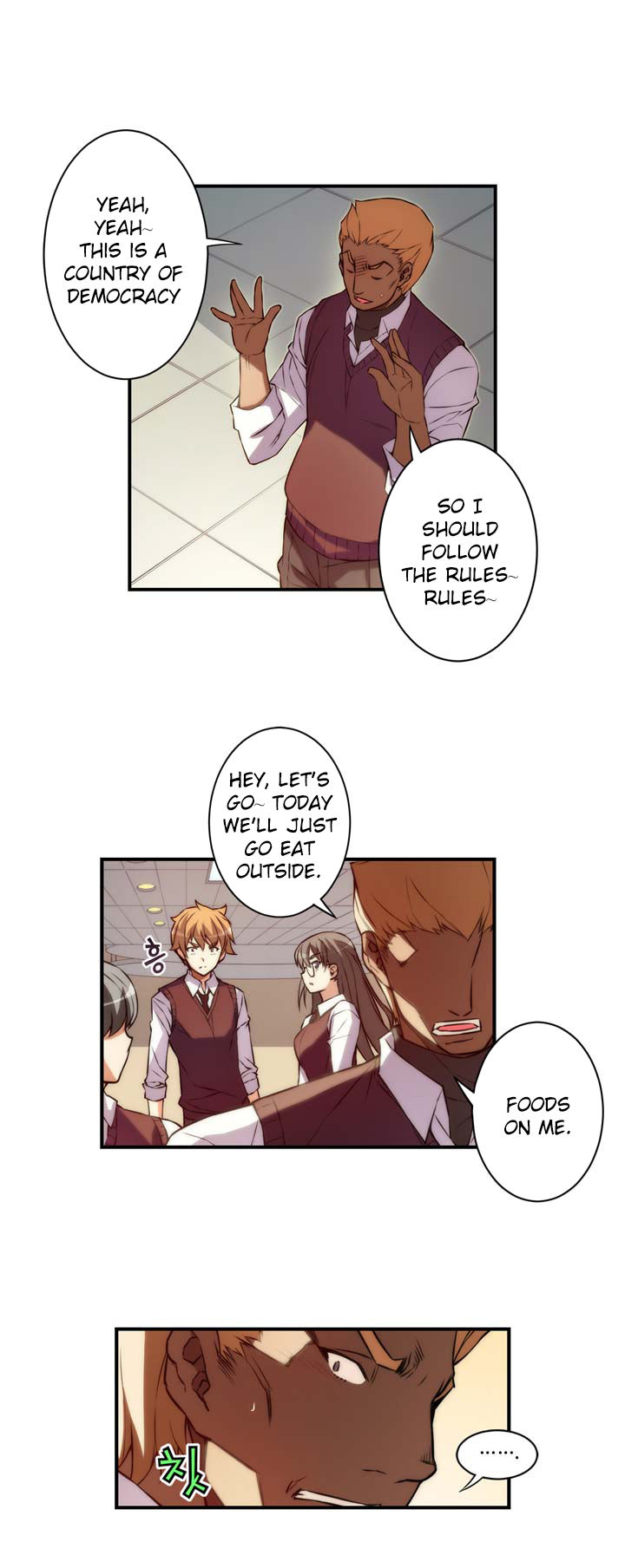 The Fiancee Is Here 21 8