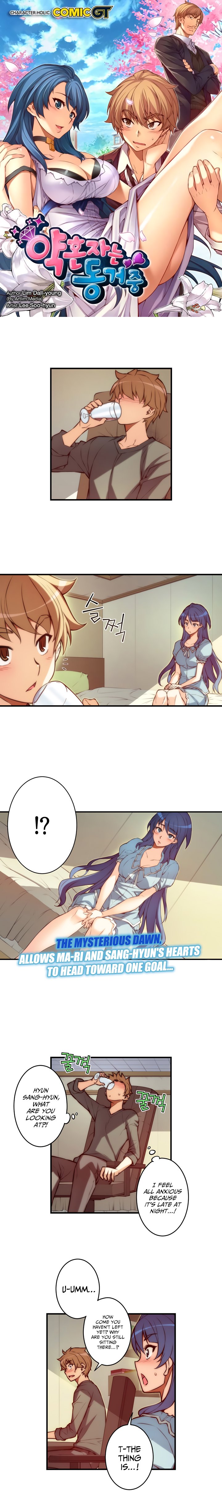 The Fiancee Is Here 33 3