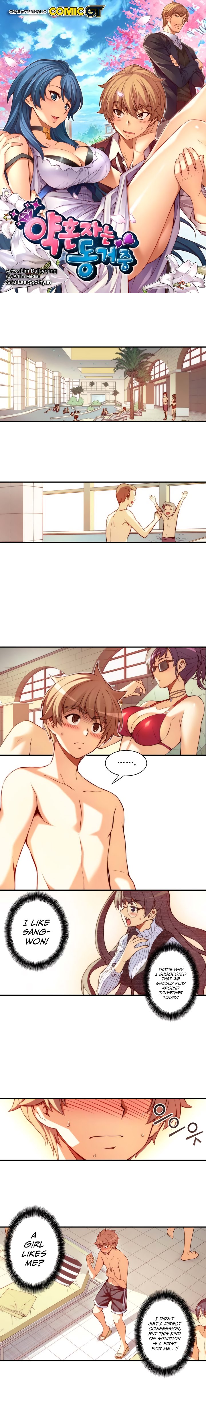 The Fiancee Is Here 41 3