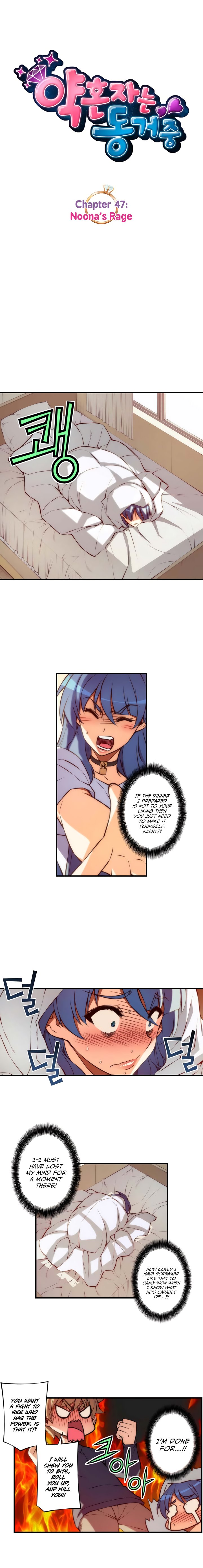 The Fiancee Is Here 47 4