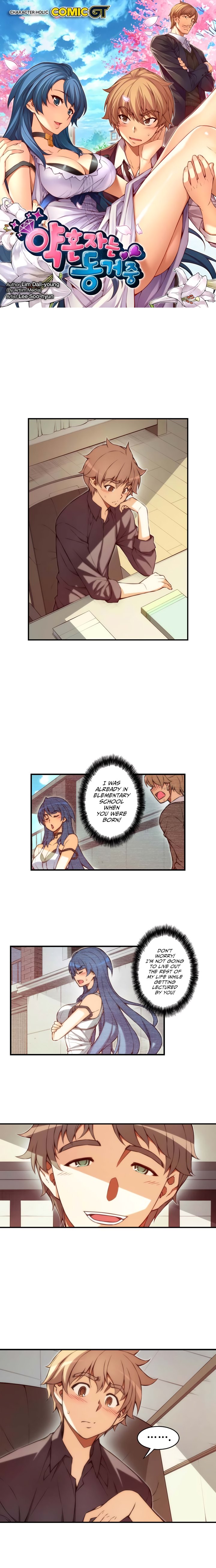 The Fiancee Is Here 57 2