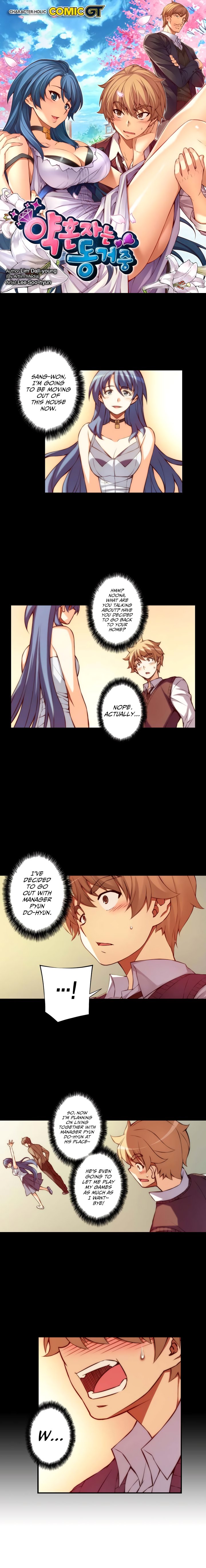 The Fiancee Is Here 61 1