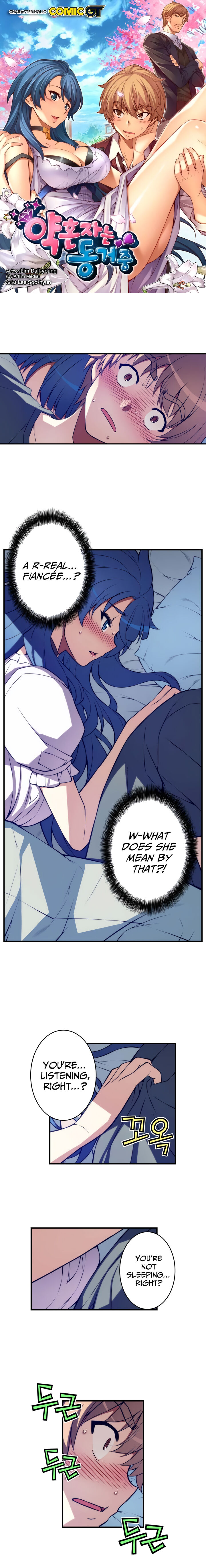 The Fiancee Is Here 76 1