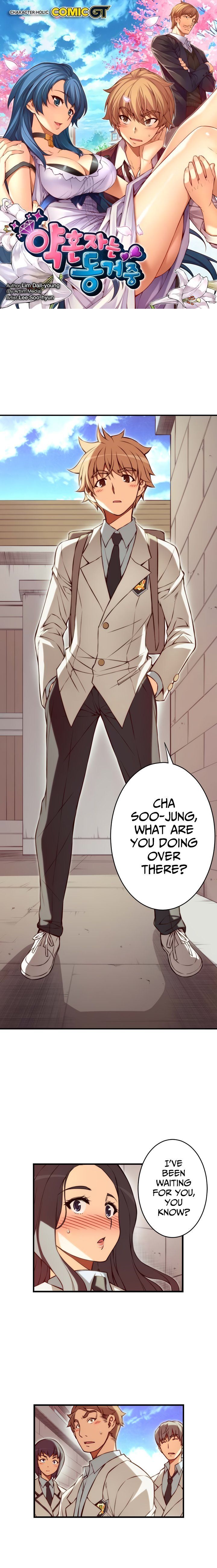 The Fiancee Is Here 89 1