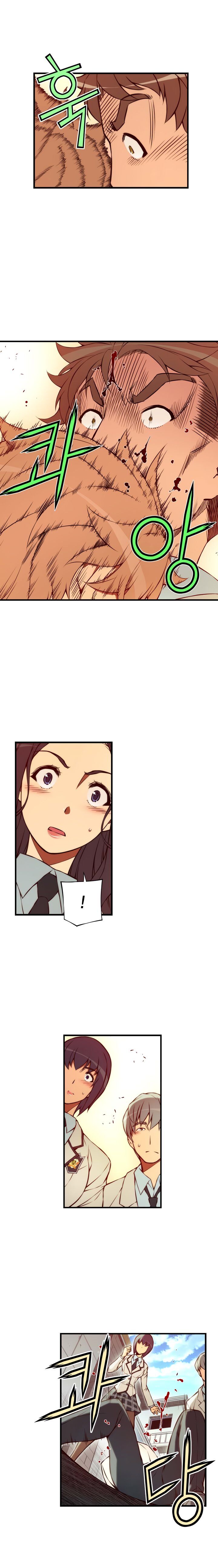 The Fiancee Is Here 89 7