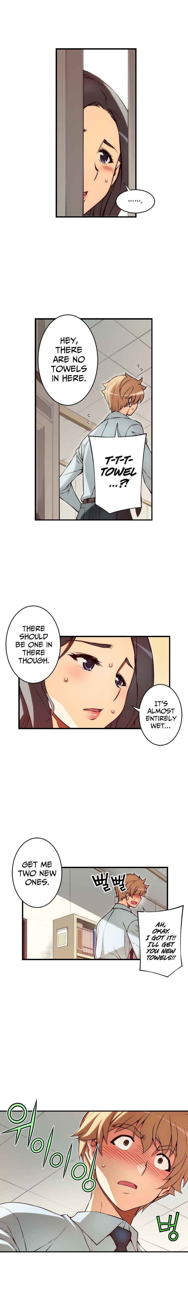The Fiancee Is Here 94 6