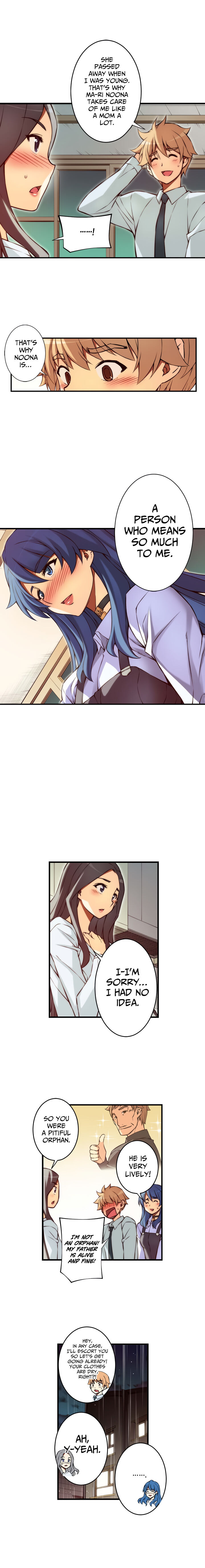 The Fiancee Is Here 96 6