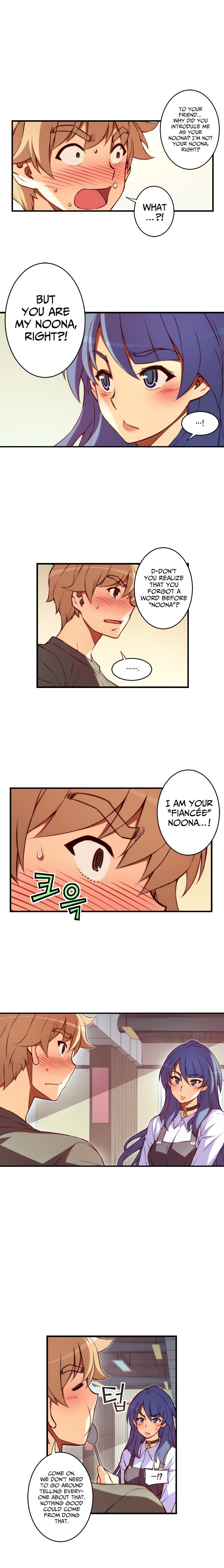 The Fiancee Is Here 98 7