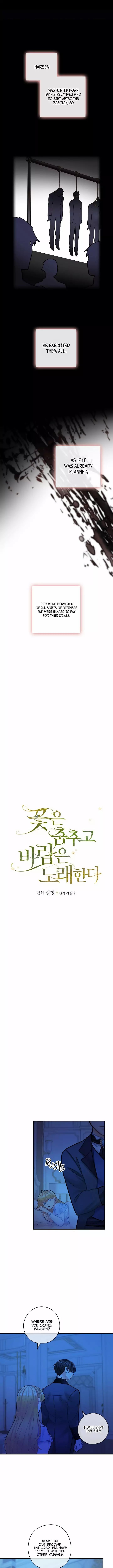 The Flower Dances And The Wind Sings 22 2