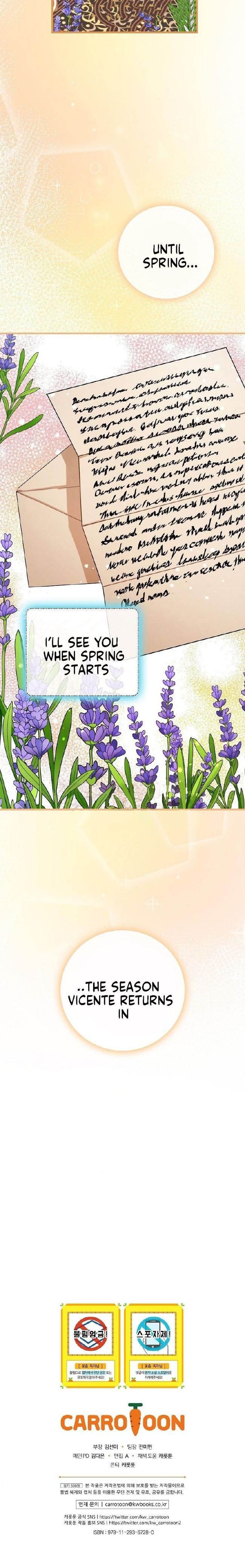 The Flower Dances And The Wind Sings 76 16