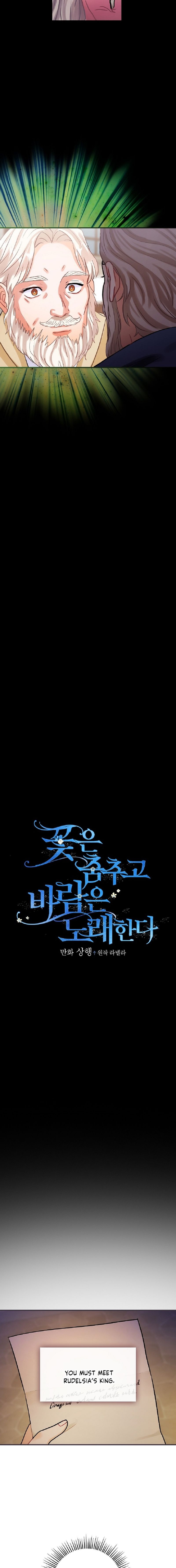 The Flower Dances And The Wind Sings 78 3