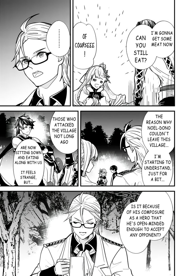 The Former Hero Wants To Live Peacefully 10 13