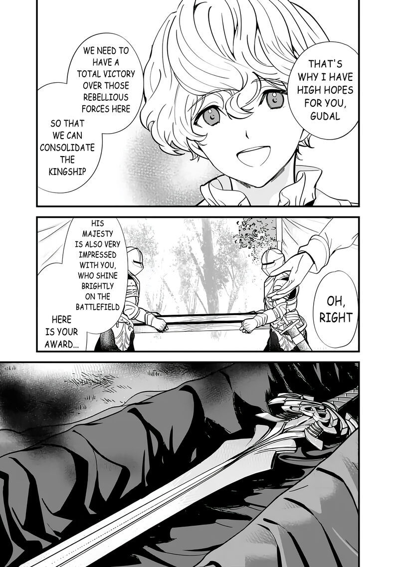 The Former Hero Wants To Live Peacefully 14 7