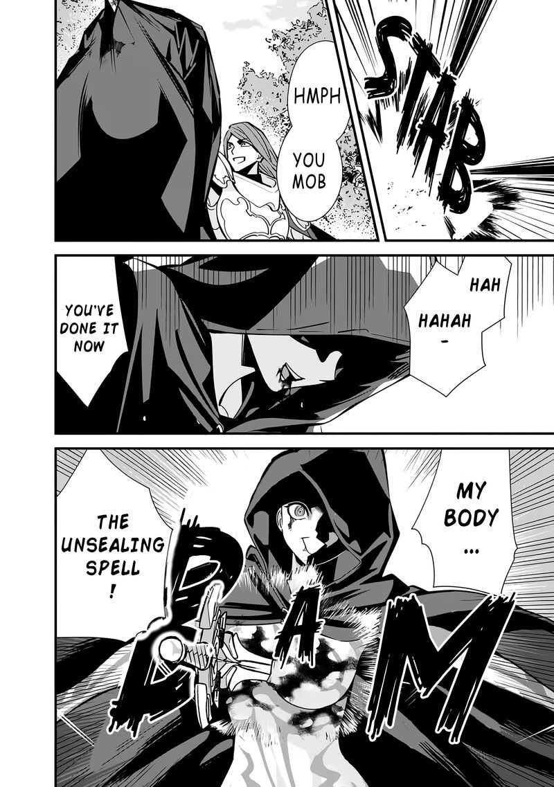 The Former Hero Wants To Live Peacefully 16 14