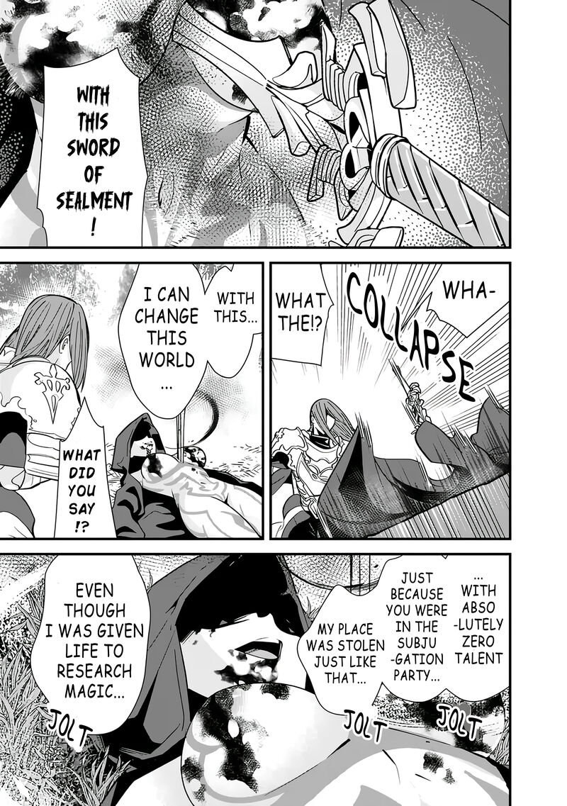 The Former Hero Wants To Live Peacefully 16 15