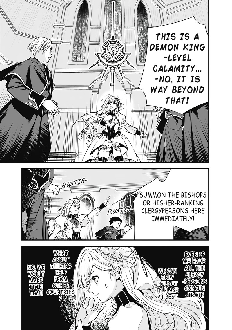 The Former Hero Wants To Live Peacefully 17 3