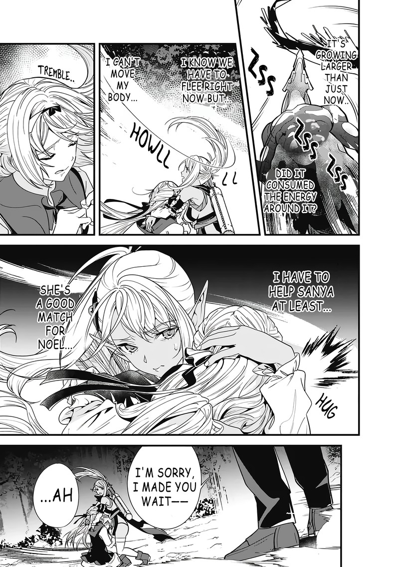 The Former Hero Wants To Live Peacefully 17 7