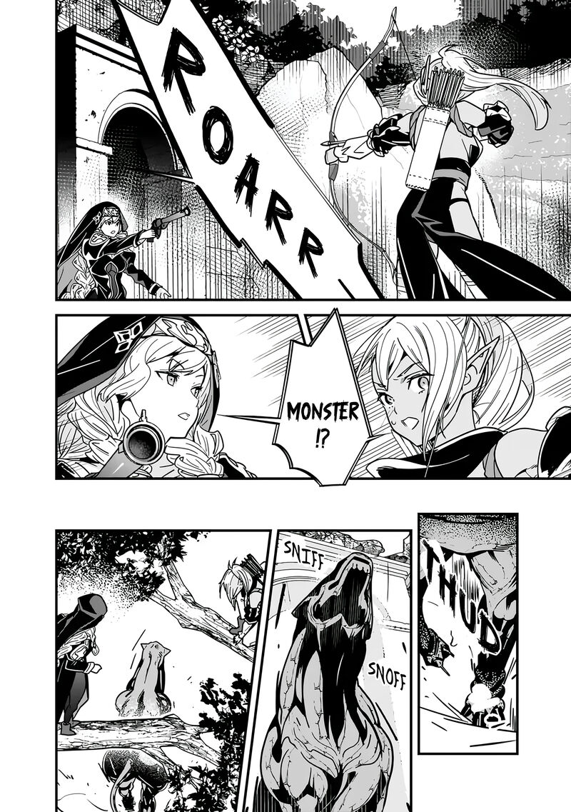The Former Hero Wants To Live Peacefully 21 12