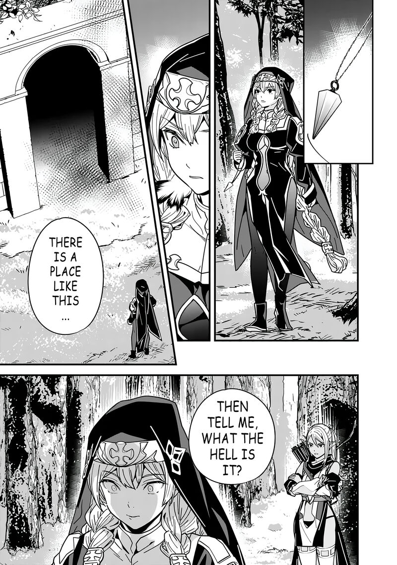 The Former Hero Wants To Live Peacefully 21 9