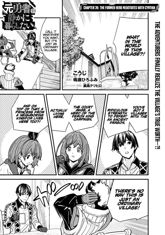 The Former Hero Wants To Live Peacefully 26 1