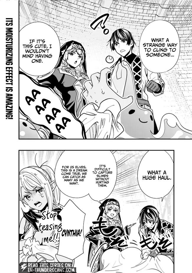 The Former Hero Wants To Live Peacefully 26 16