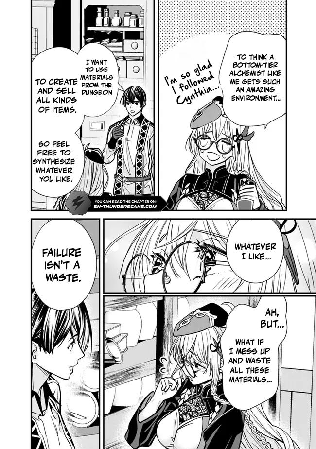 The Former Hero Wants To Live Peacefully 27 8
