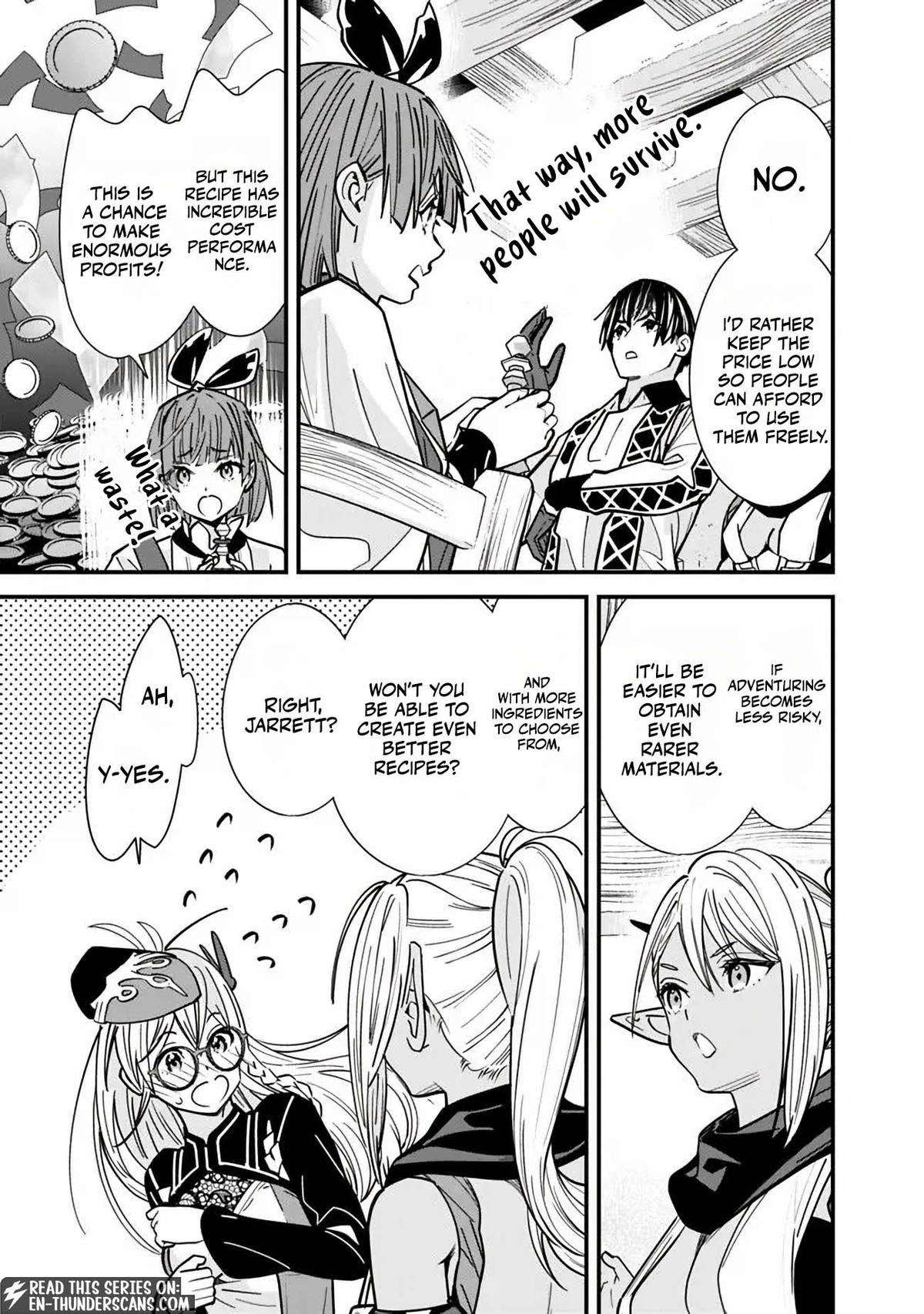 The Former Hero Wants To Live Peacefully 28 7