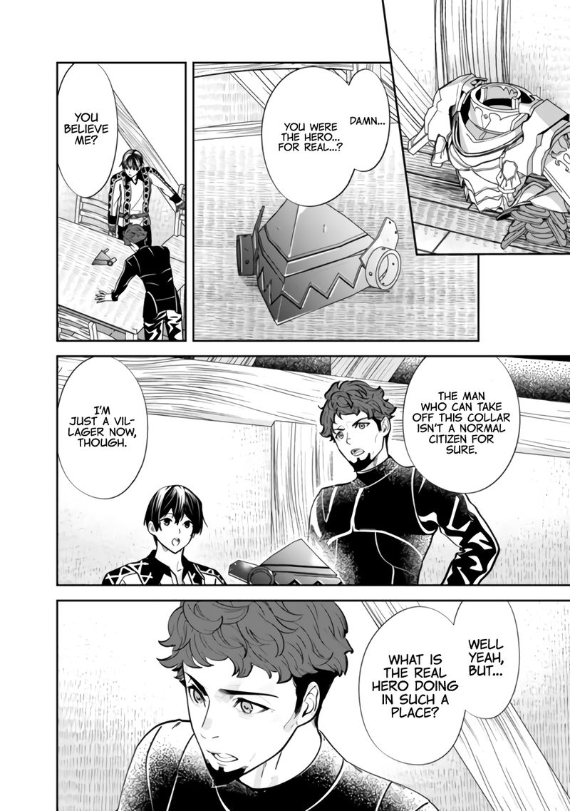 The Former Hero Wants To Live Peacefully 5 12